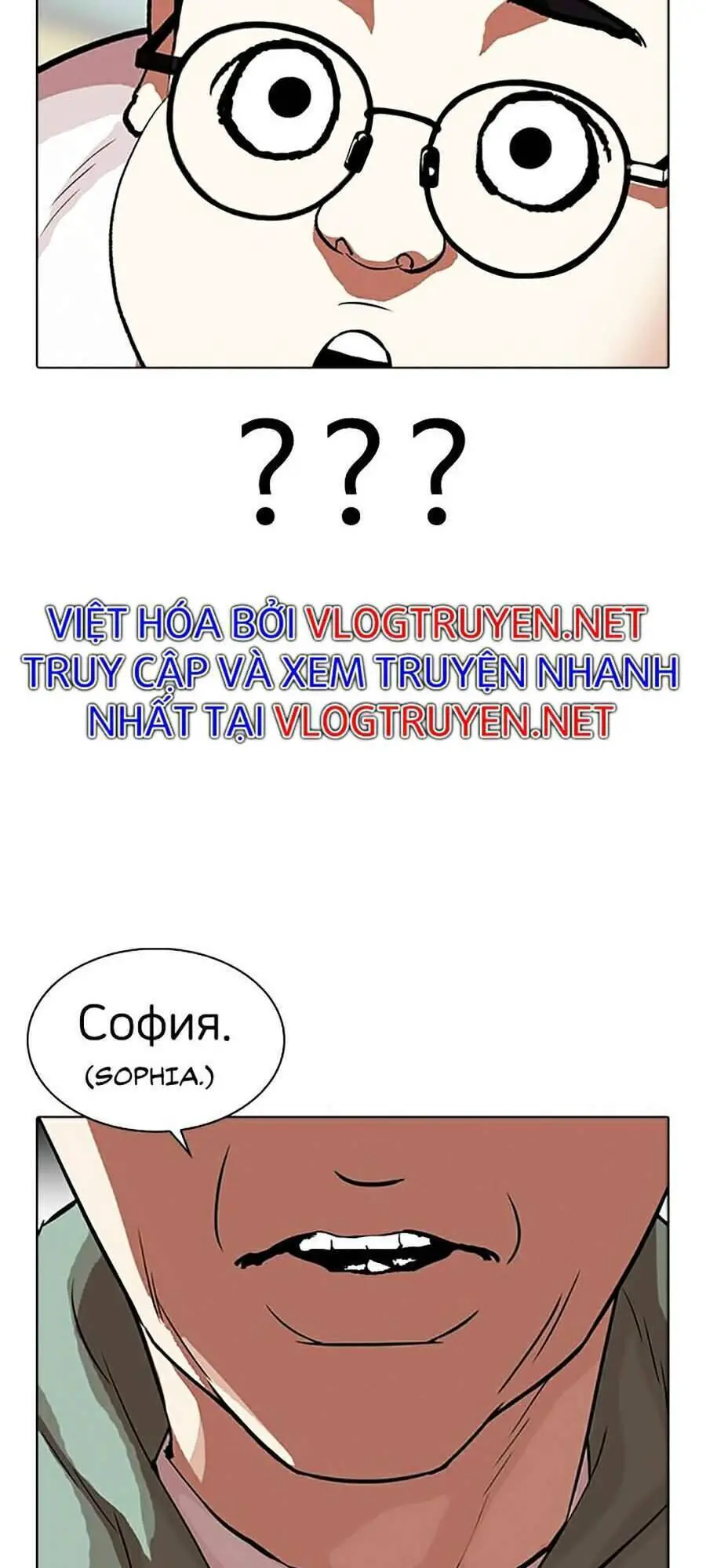 Hoán Đổi Diệu Kỳ Nettruyen ZZZ Chương 318 Page 151