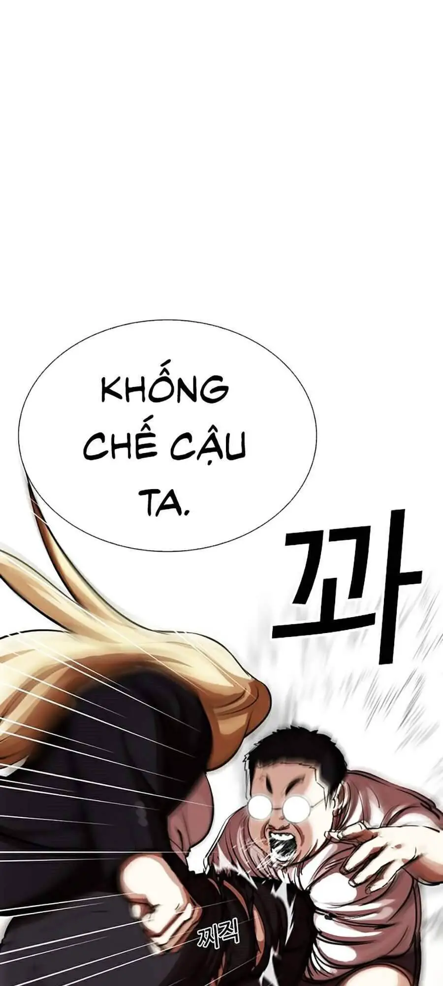 Hoán Đổi Diệu Kỳ Nettruyen ZZZ Chương 318 Page 153