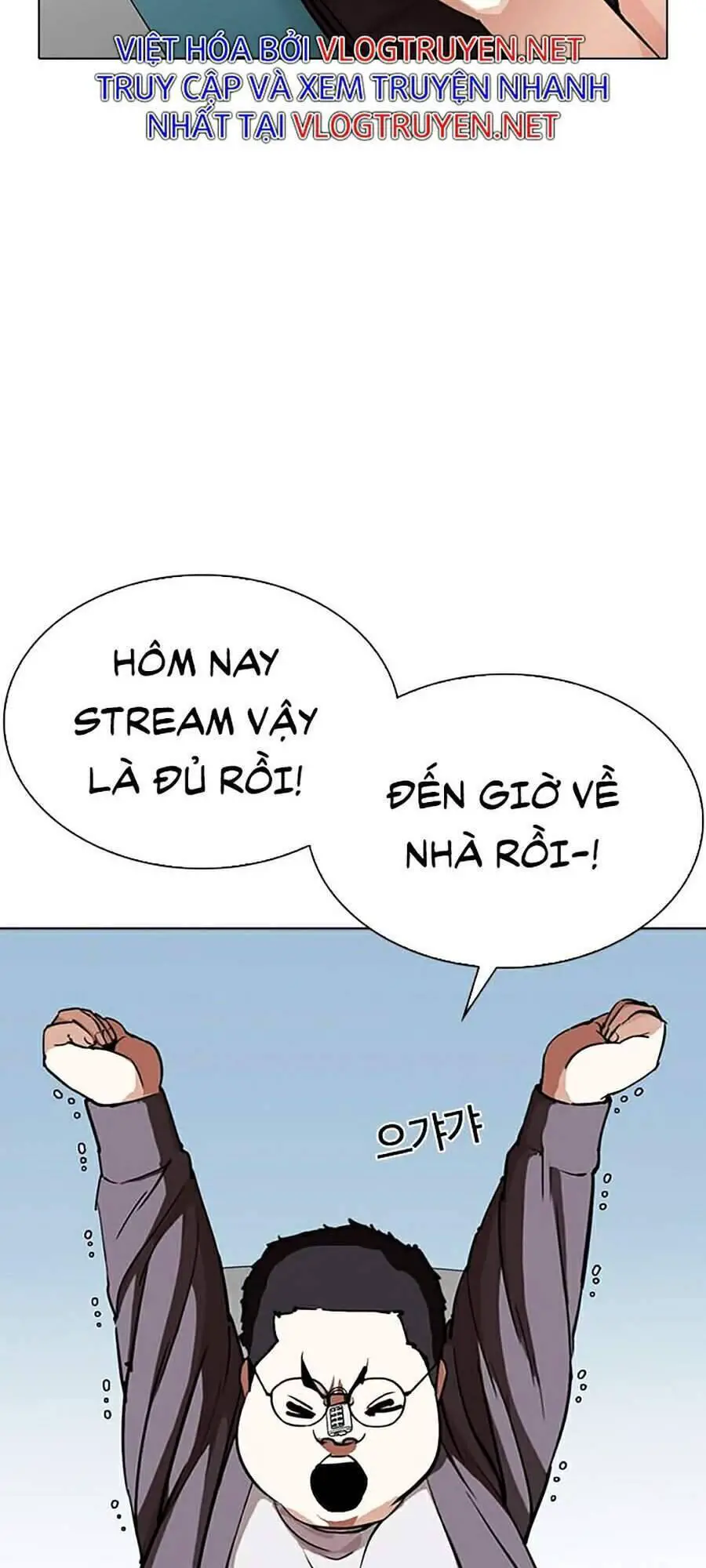 Hoán Đổi Diệu Kỳ Nettruyen ZZZ Chương 289 Page 131