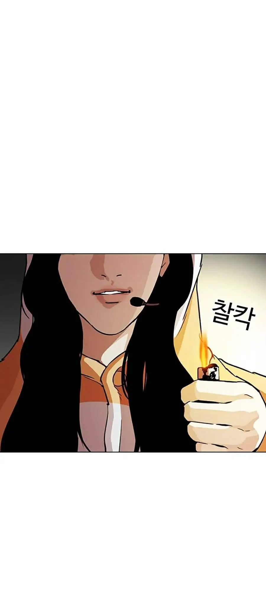 Hoán Đổi Diệu Kỳ Nettruyen ZZZ Chương 289 Page 145