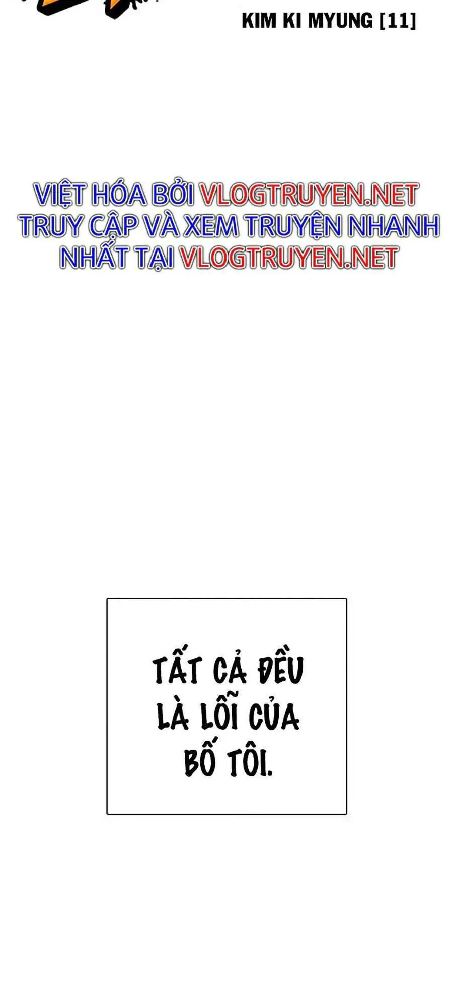 Hoán Đổi Diệu Kỳ Nettruyen ZZZ Chương 312 Page 21