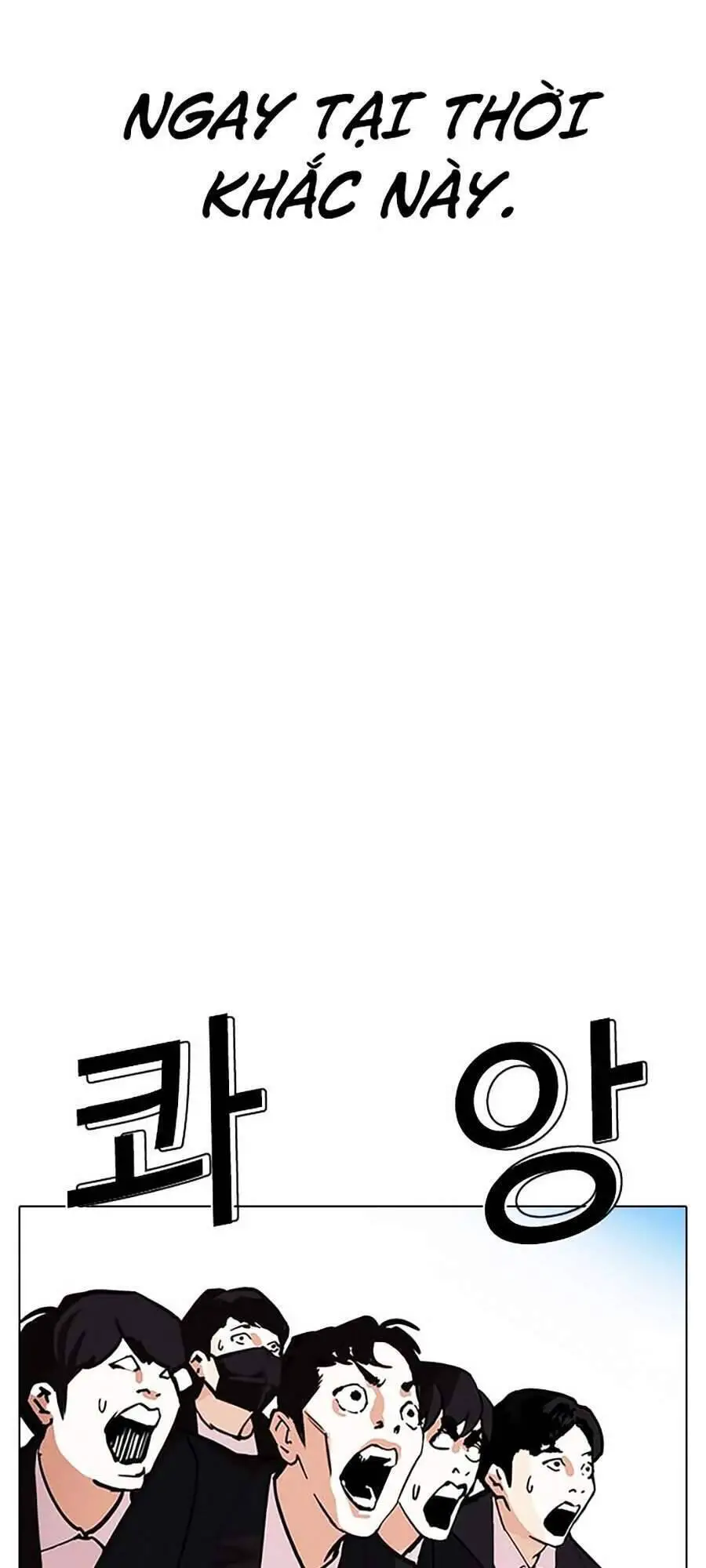 Hoán Đổi Diệu Kỳ Nettruyen ZZZ Chương 312 Page 189