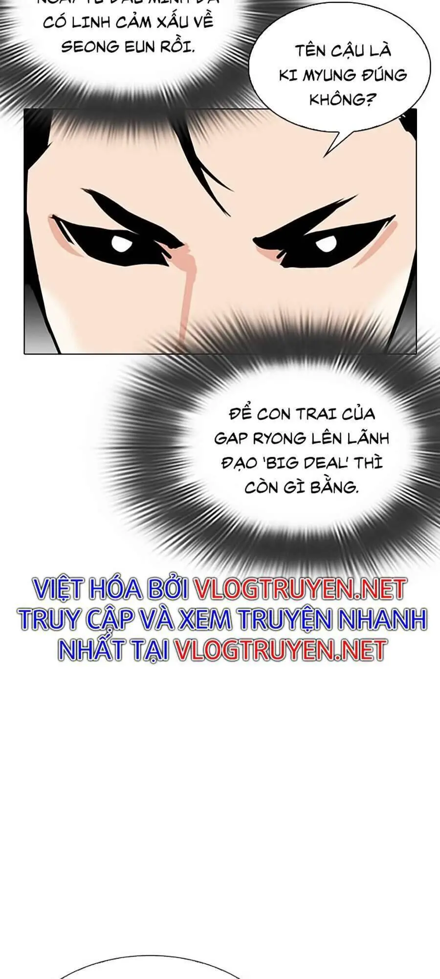 Hoán Đổi Diệu Kỳ Nettruyen ZZZ Chương 312 Page 209