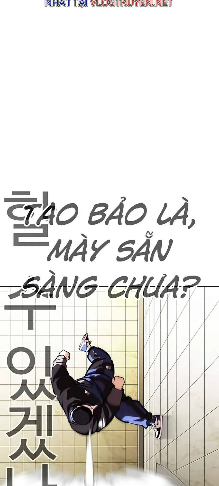 Hoán Đổi Diệu Kỳ Nettruyen ZZZ Chương 333 Page 125