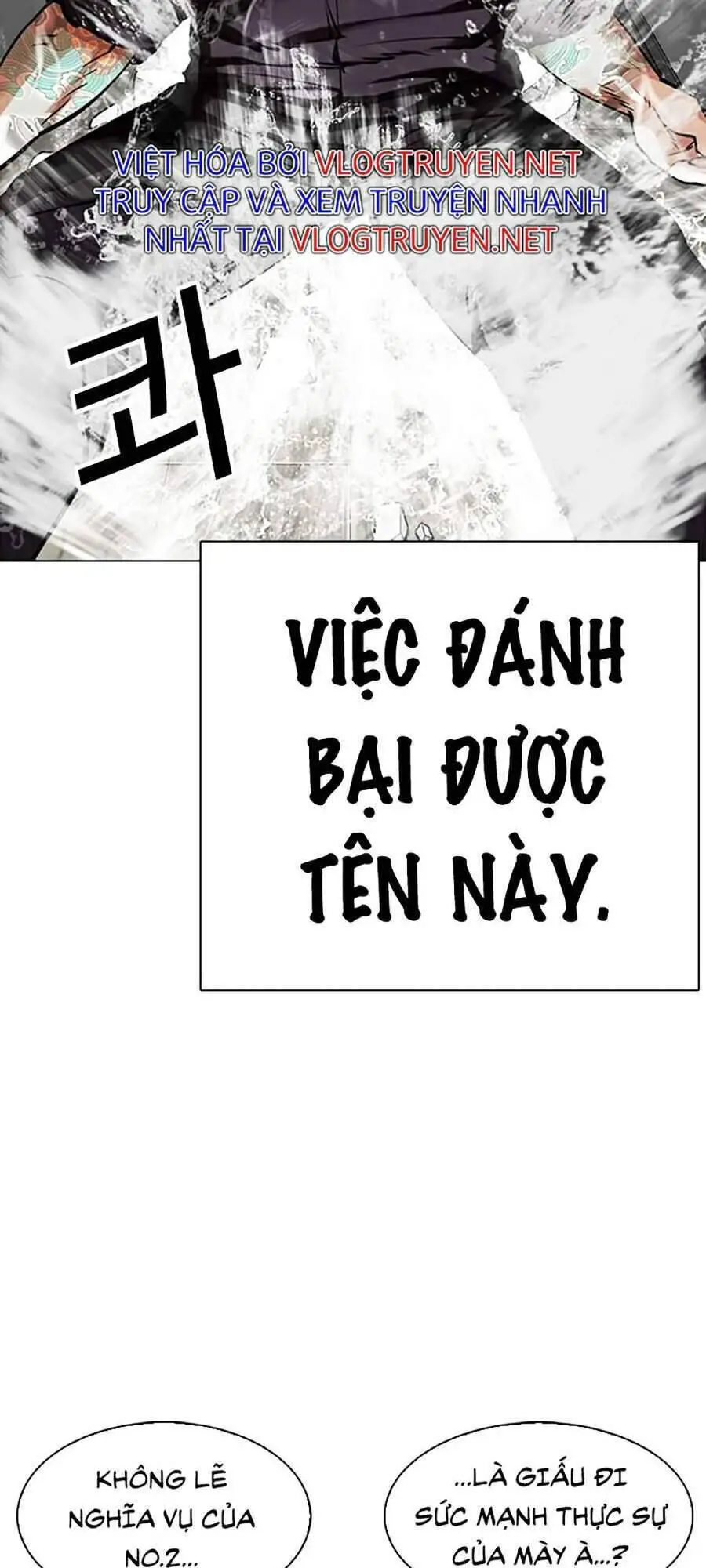 Hoán Đổi Diệu Kỳ Nettruyen ZZZ Chương 333 Page 131