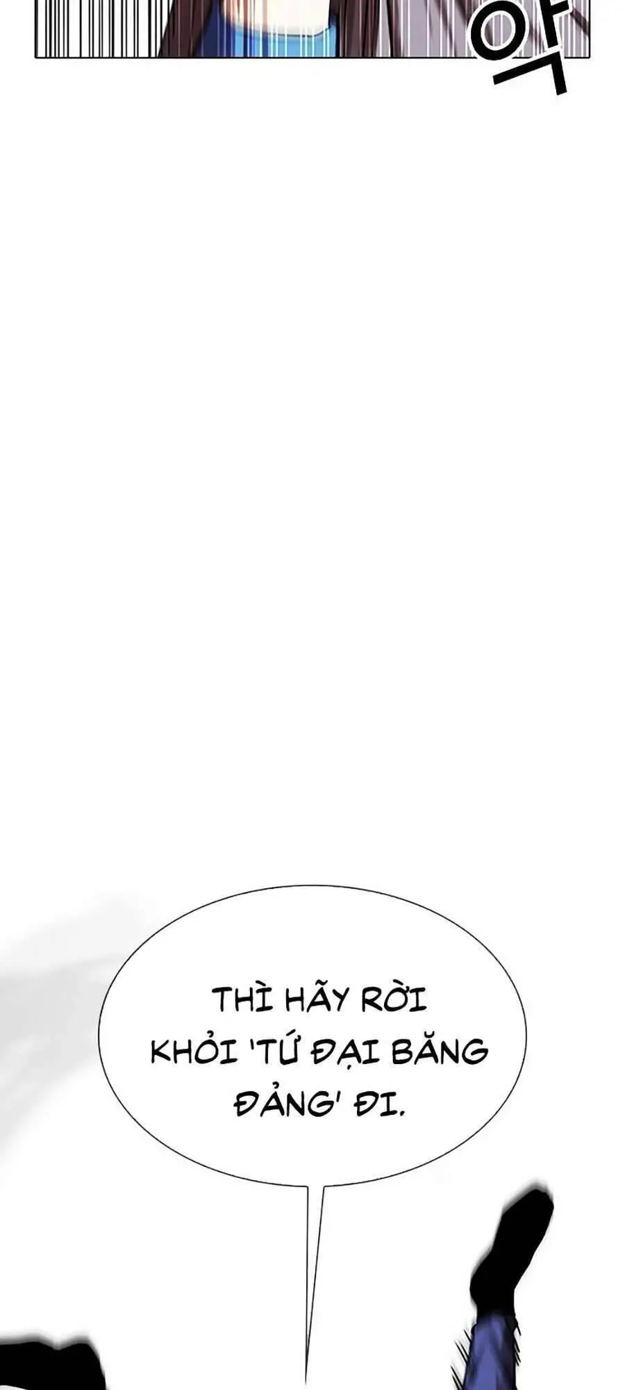 Hoán Đổi Diệu Kỳ Nettruyen ZZZ Chương 316 Page 41