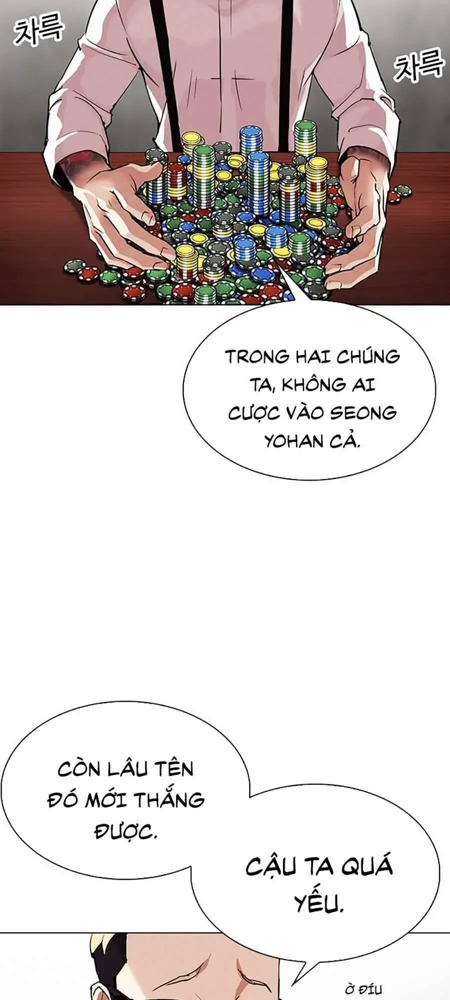 Hoán Đổi Diệu Kỳ Nettruyen ZZZ Chương 316 Page 45