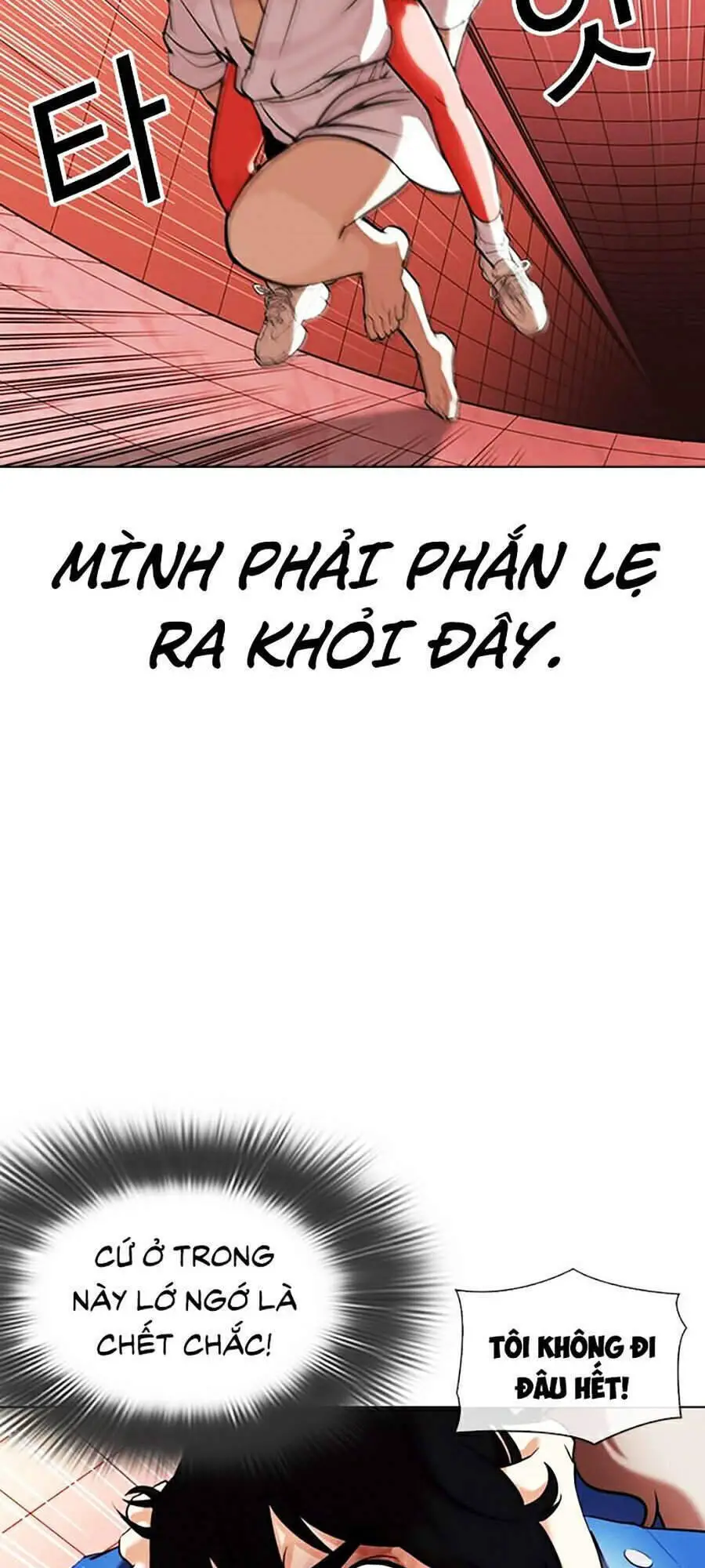 Hoán Đổi Diệu Kỳ Nettruyen ZZZ Chương 342 Page 141