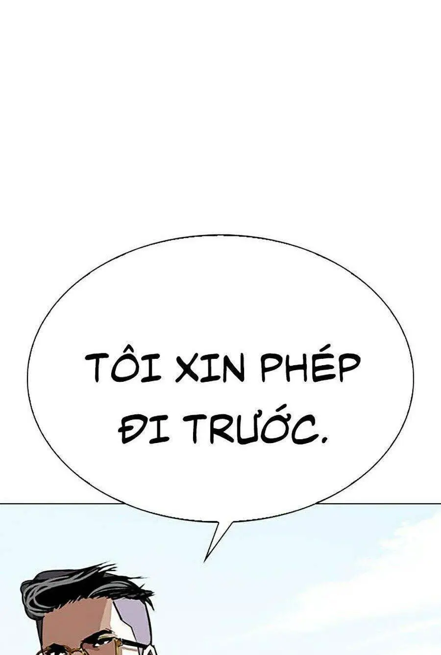 Hoán Đổi Diệu Kỳ Nettruyen ZZZ Chương 288 Page 15