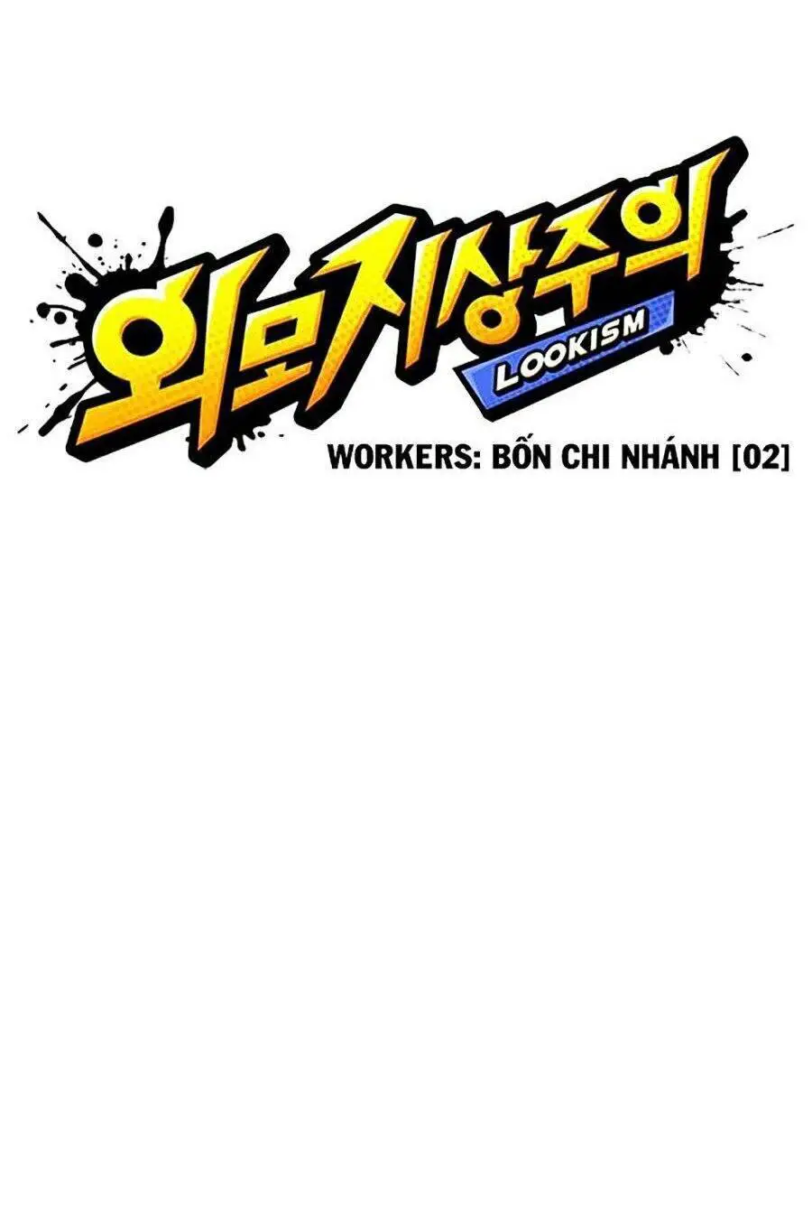 Hoán Đổi Diệu Kỳ Nettruyen ZZZ Chương 288 Page 18