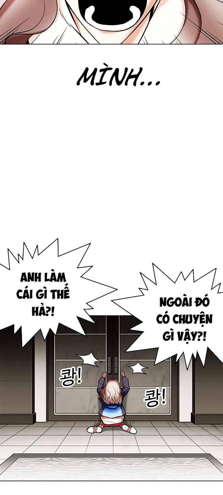 Hoán Đổi Diệu Kỳ Nettruyen ZZZ Chương 332 Page 16