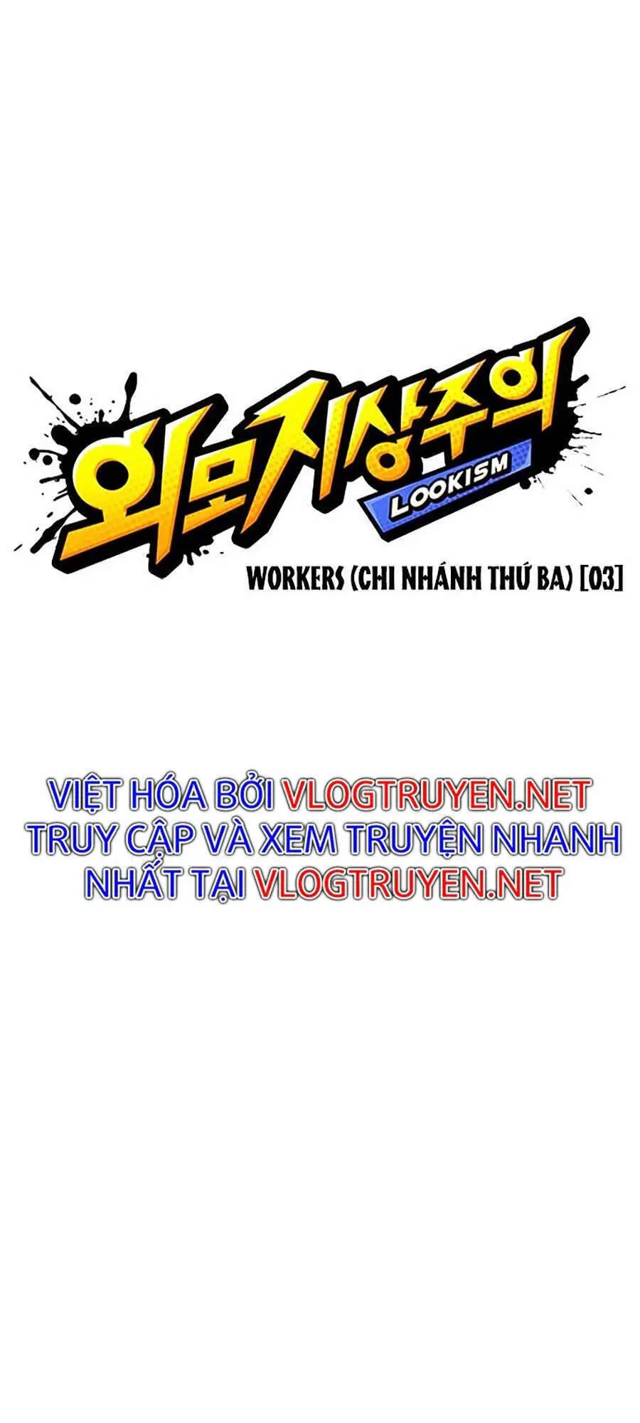 Hoán Đổi Diệu Kỳ Nettruyen ZZZ Chương 332 Page 20