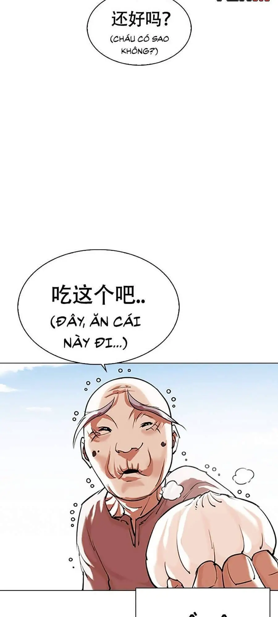 Hoán Đổi Diệu Kỳ Nettruyen ZZZ Chương 332 Page 29