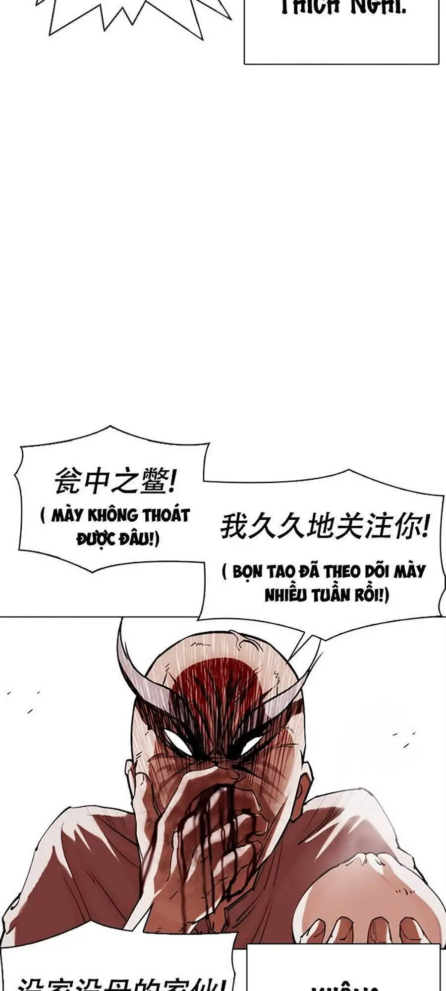 Hoán Đổi Diệu Kỳ Nettruyen ZZZ Chương 332 Page 34
