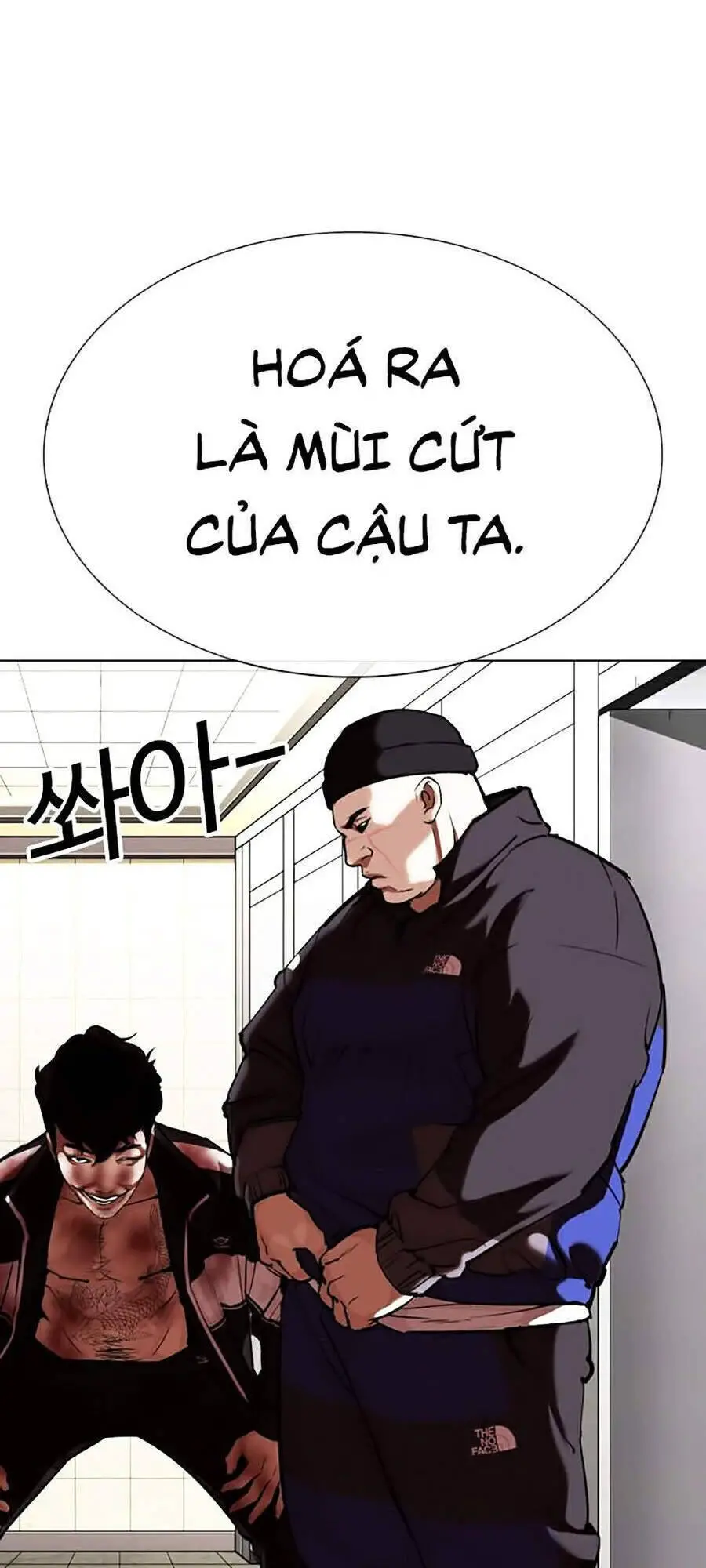 Hoán Đổi Diệu Kỳ Nettruyen ZZZ Chương 332 Page 167