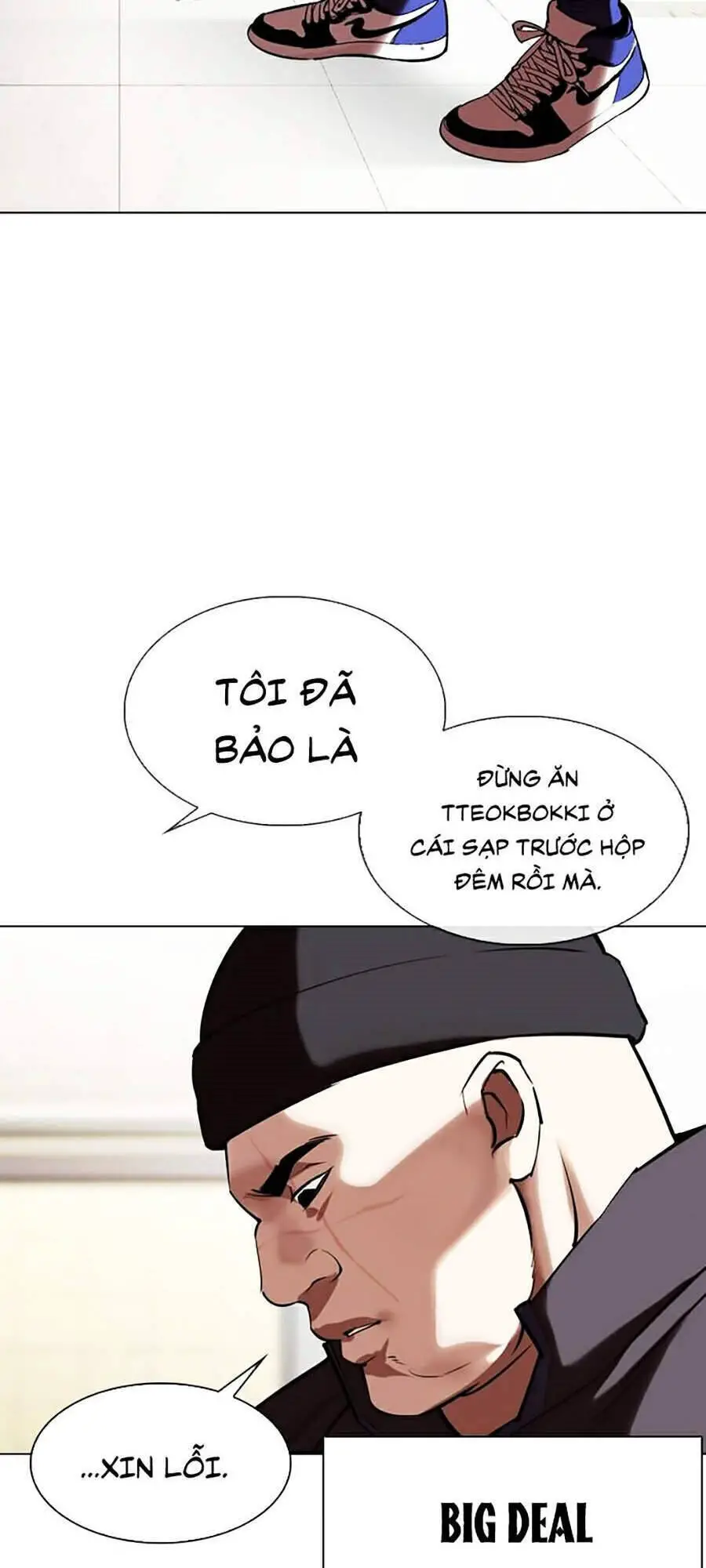 Hoán Đổi Diệu Kỳ Nettruyen ZZZ Chương 332 Page 169