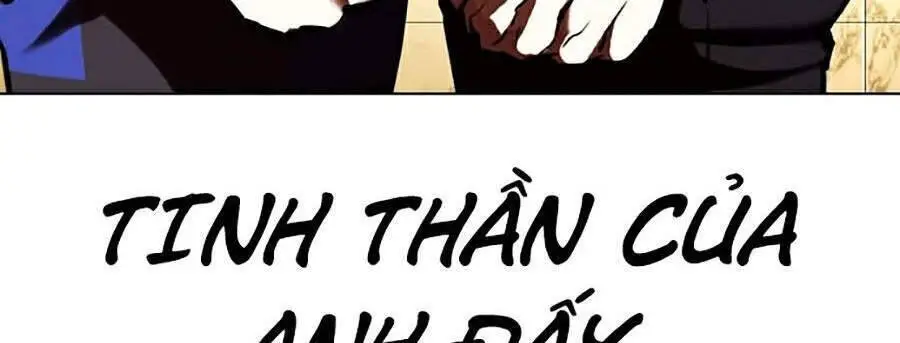 Hoán Đổi Diệu Kỳ Nettruyen ZZZ Chương 332 Page 177