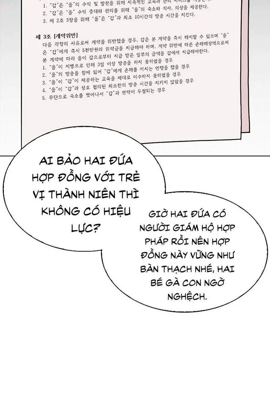 Hoán Đổi Diệu Kỳ Nettruyen ZZZ Chương 290 Page 80