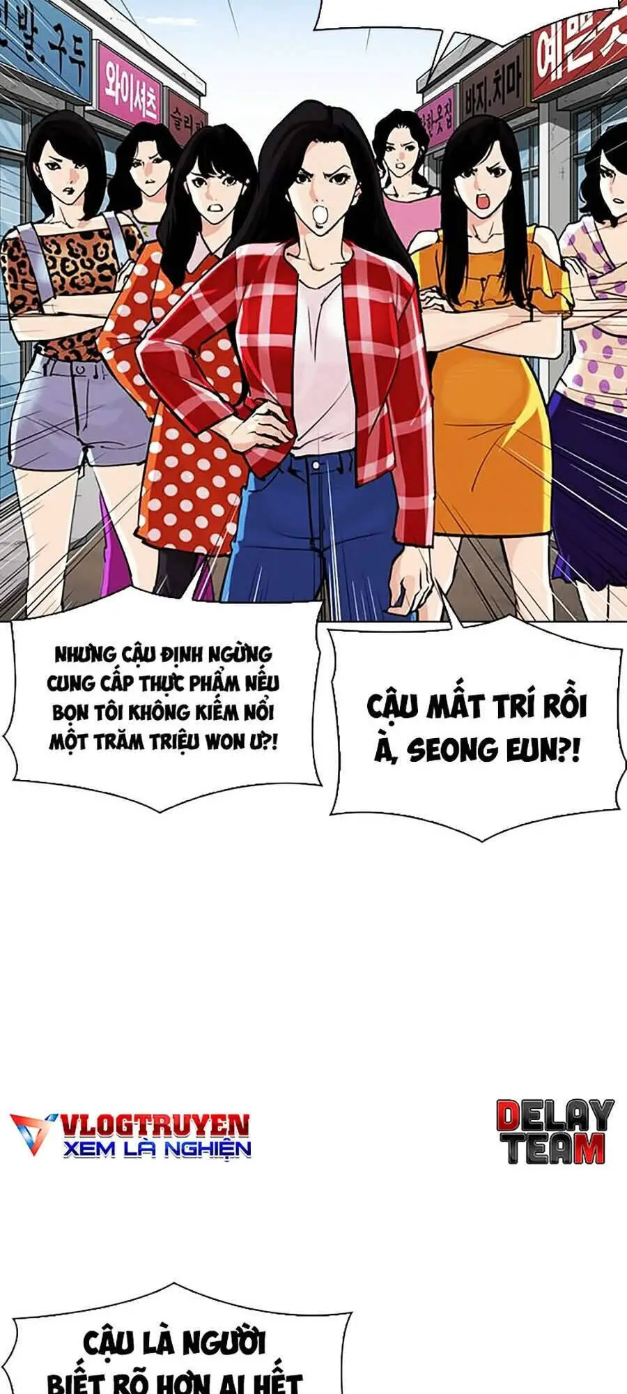Hoán Đổi Diệu Kỳ Nettruyen ZZZ Chương 311 Page 148