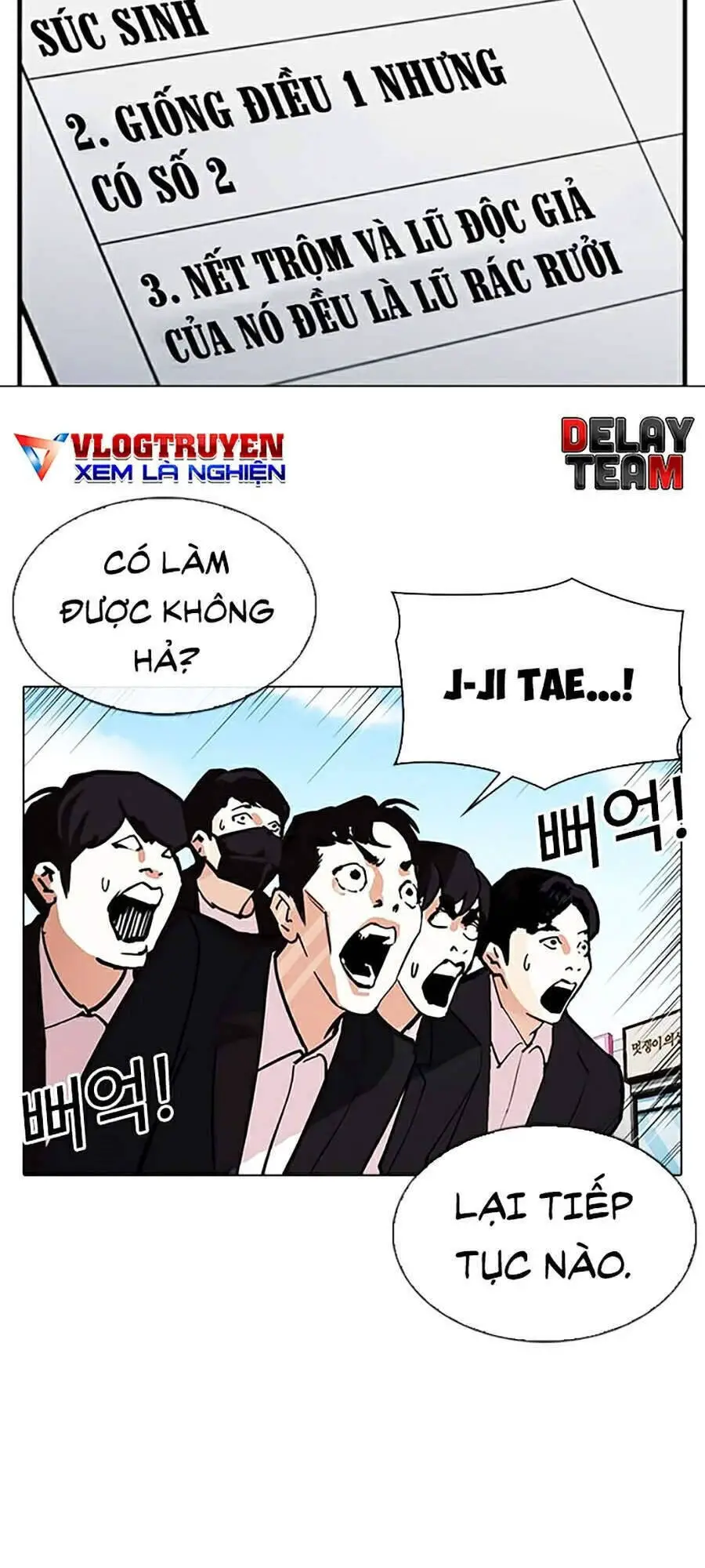 Hoán Đổi Diệu Kỳ Nettruyen ZZZ Chương 311 Page 167