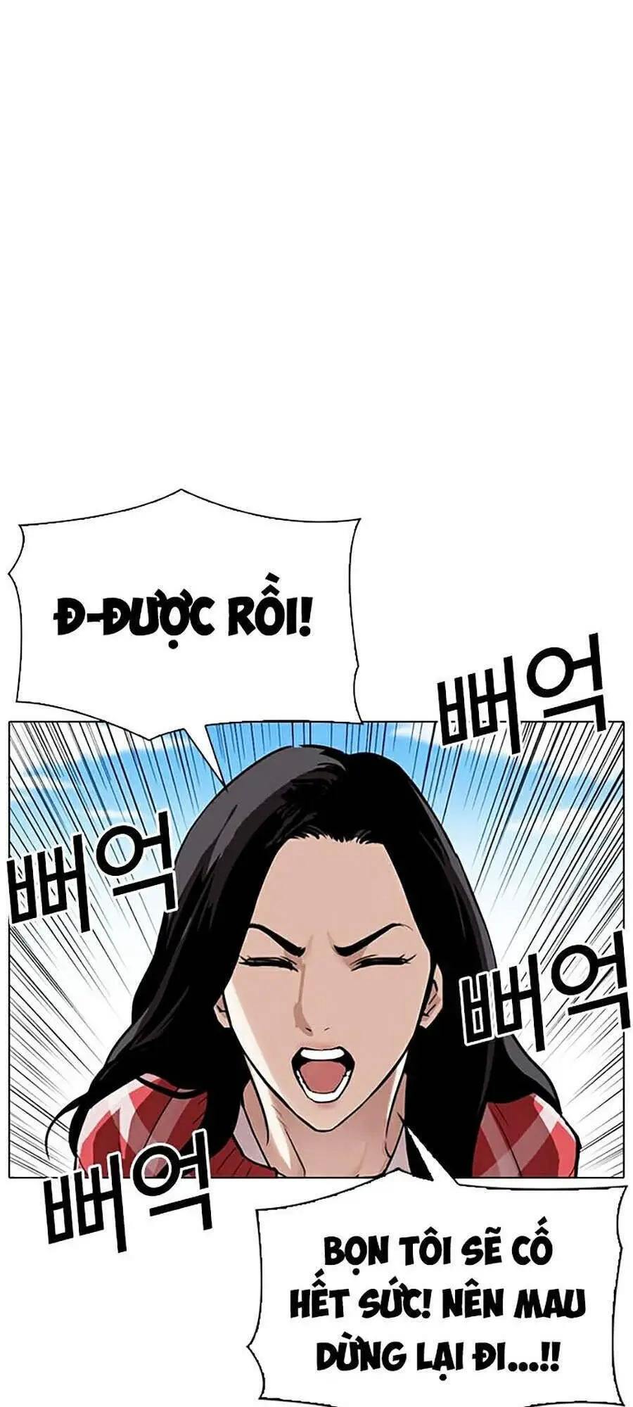 Hoán Đổi Diệu Kỳ Nettruyen ZZZ Chương 311 Page 175