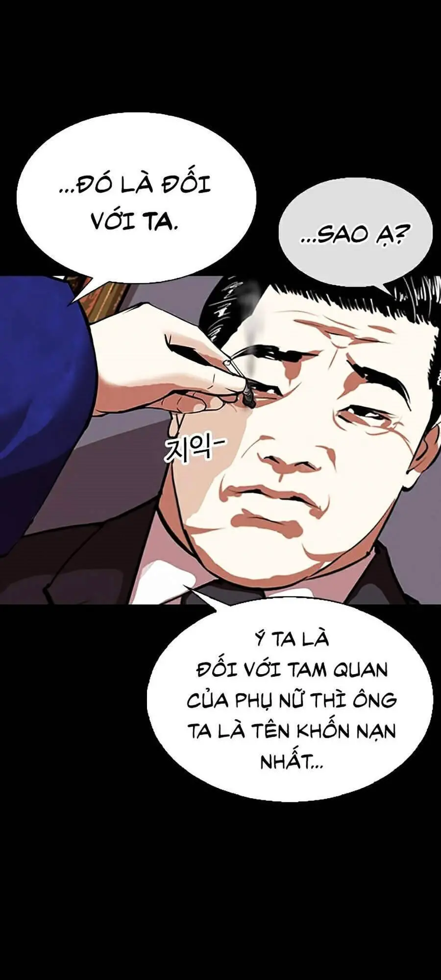 Hoán Đổi Diệu Kỳ Nettruyen ZZZ Chương 311 Page 185