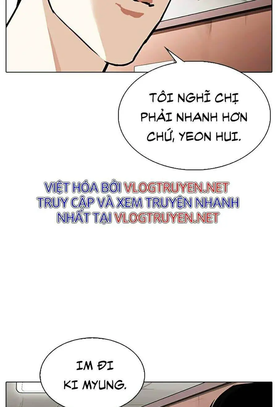 Hoán Đổi Diệu Kỳ Nettruyen ZZZ Chương 315 Page 17