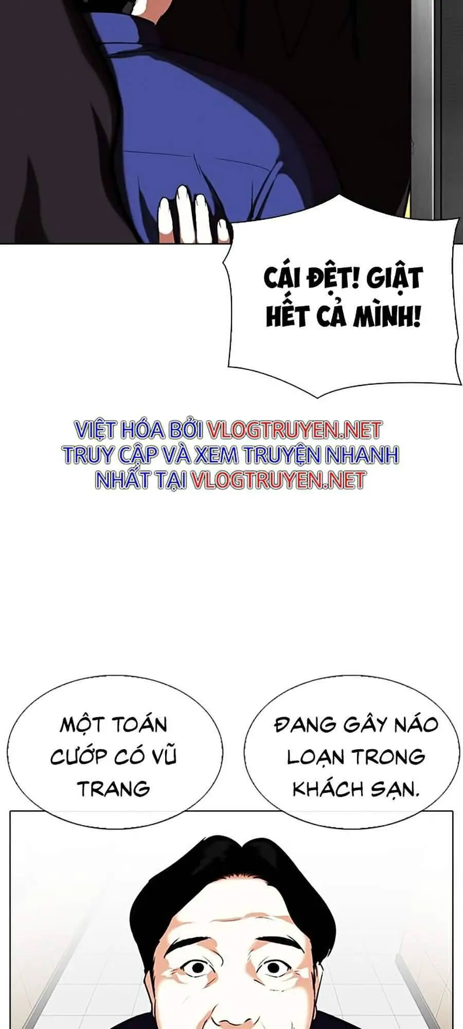 Hoán Đổi Diệu Kỳ Nettruyen ZZZ Chương 331 Page 115