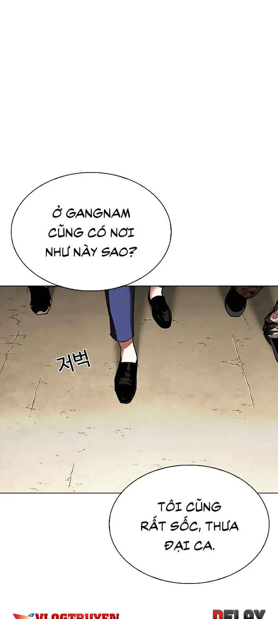 Hoán Đổi Diệu Kỳ Nettruyen ZZZ Chương 299 Page 91