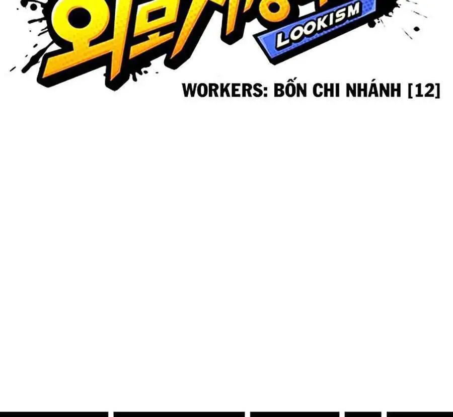 Hoán Đổi Diệu Kỳ Nettruyen ZZZ Chương 298 Page 42