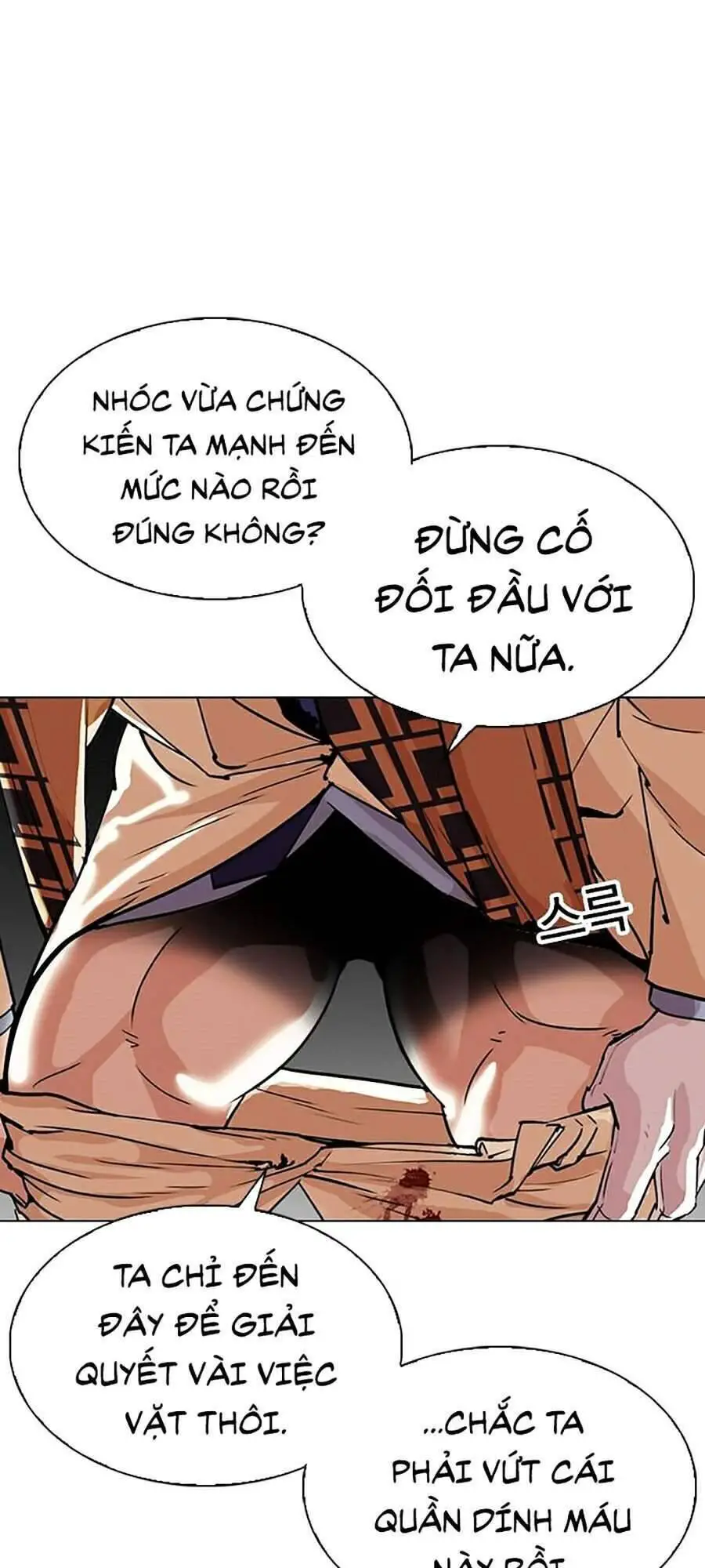 Hoán Đổi Diệu Kỳ Nettruyen ZZZ Chương 298 Page 43
