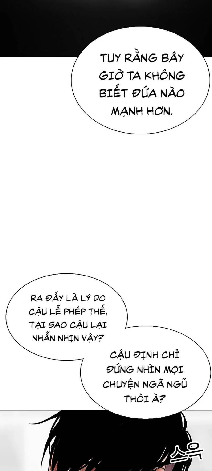 Hoán Đổi Diệu Kỳ Nettruyen ZZZ Chương 298 Page 59