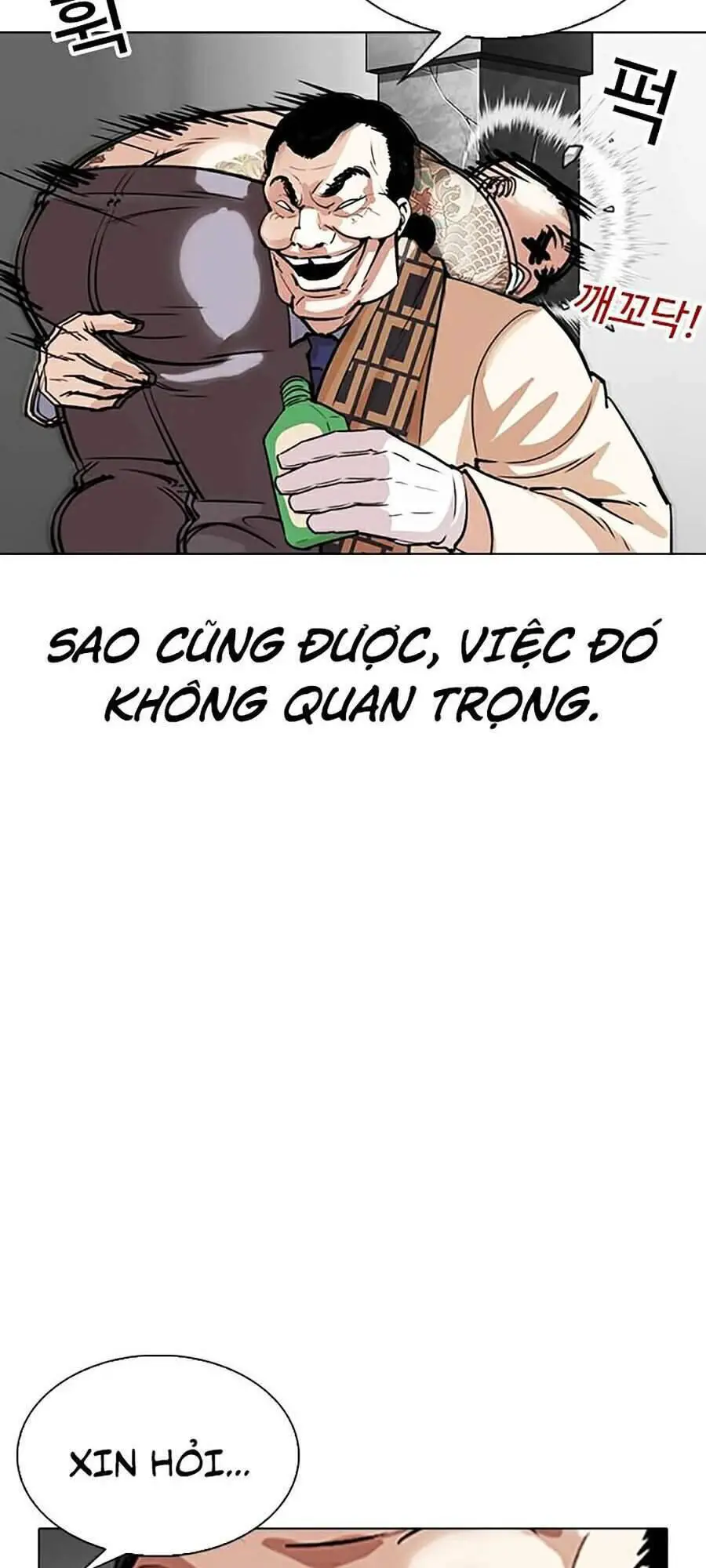 Hoán Đổi Diệu Kỳ Nettruyen ZZZ Chương 298 Page 81
