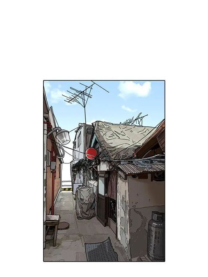Hoán Đổi Diệu Kỳ Nettruyen ZZZ Chương 116 Page 2