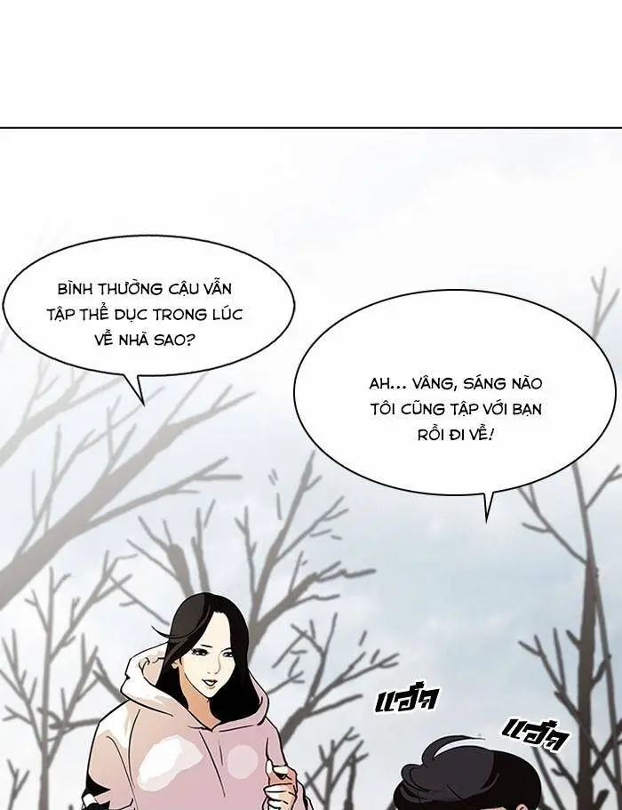 Hoán Đổi Diệu Kỳ Nettruyen ZZZ Chương 116 Page 14