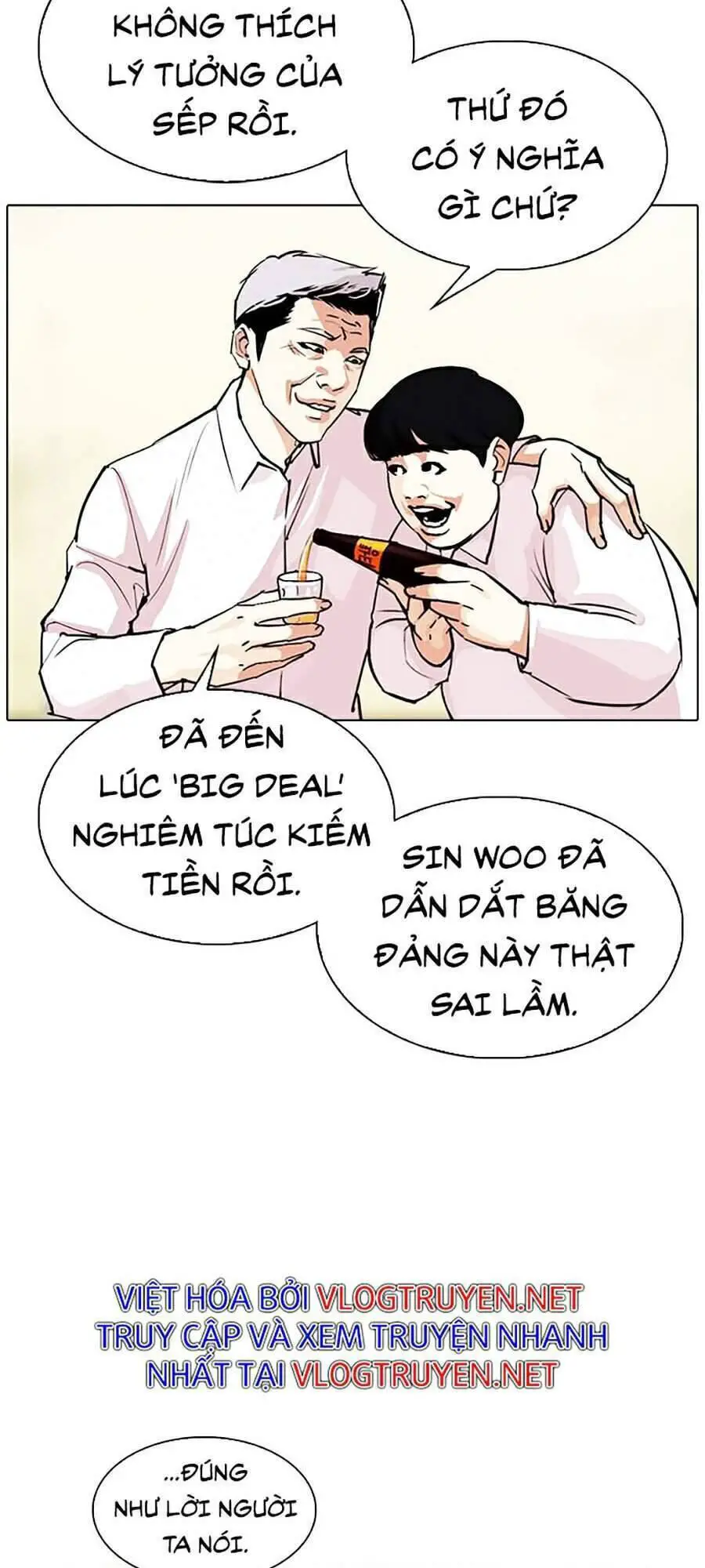 Hoán Đổi Diệu Kỳ Nettruyen ZZZ Chương 309 Page 65
