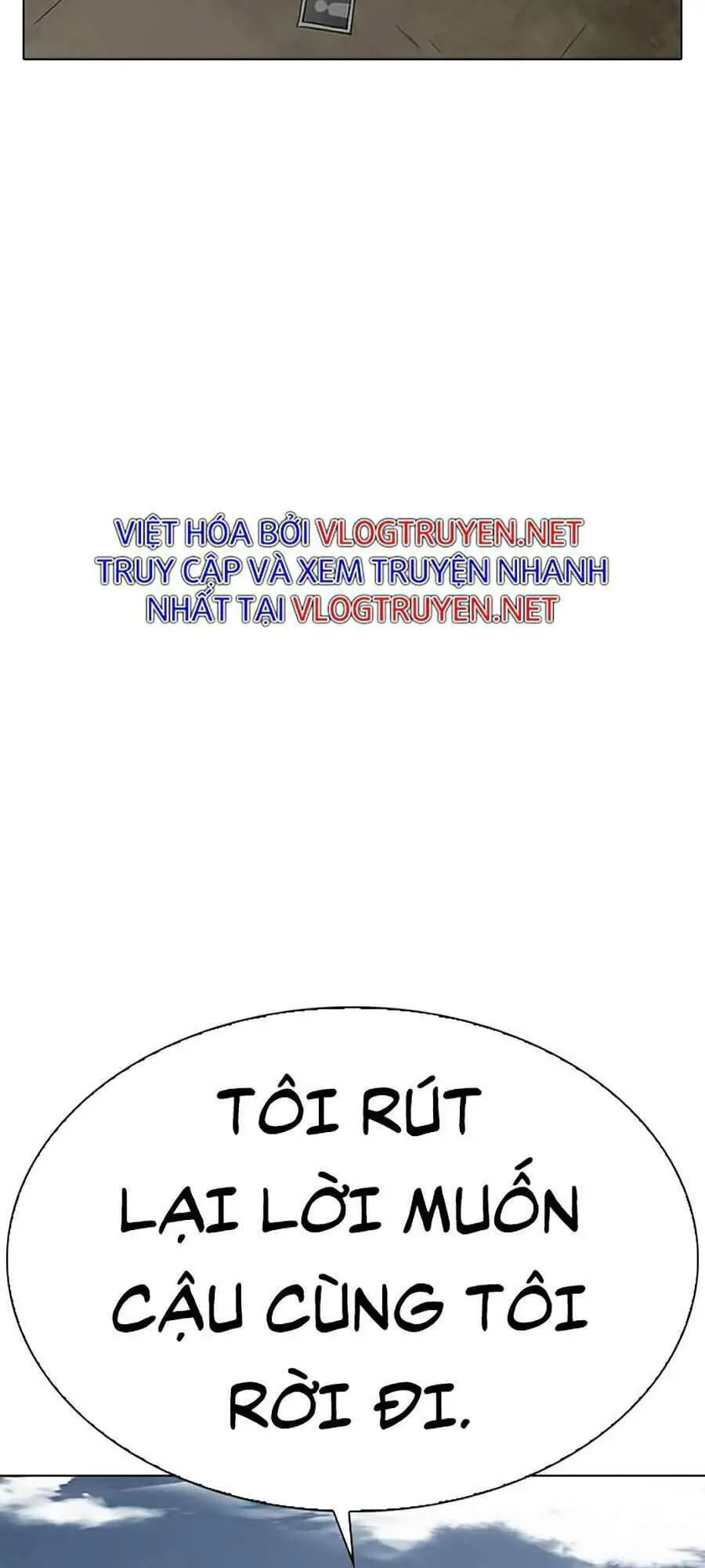 Hoán Đổi Diệu Kỳ Nettruyen ZZZ Chương 309 Page 105