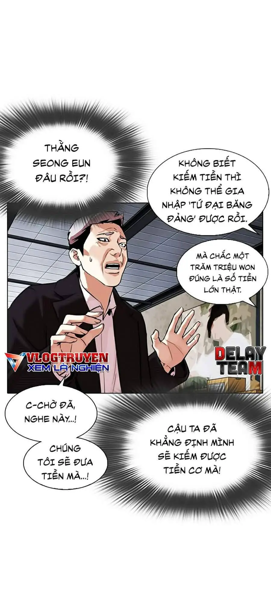 Hoán Đổi Diệu Kỳ Nettruyen ZZZ Chương 309 Page 121