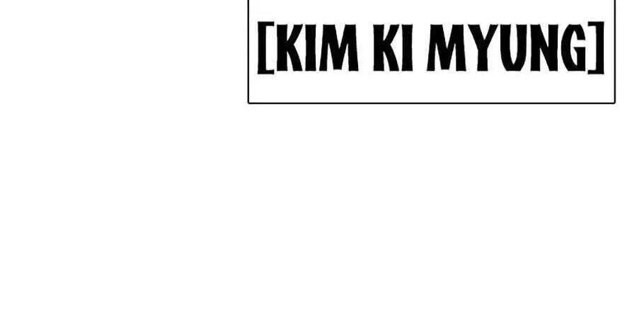 Hoán Đổi Diệu Kỳ Nettruyen ZZZ Chương 317 Page 72