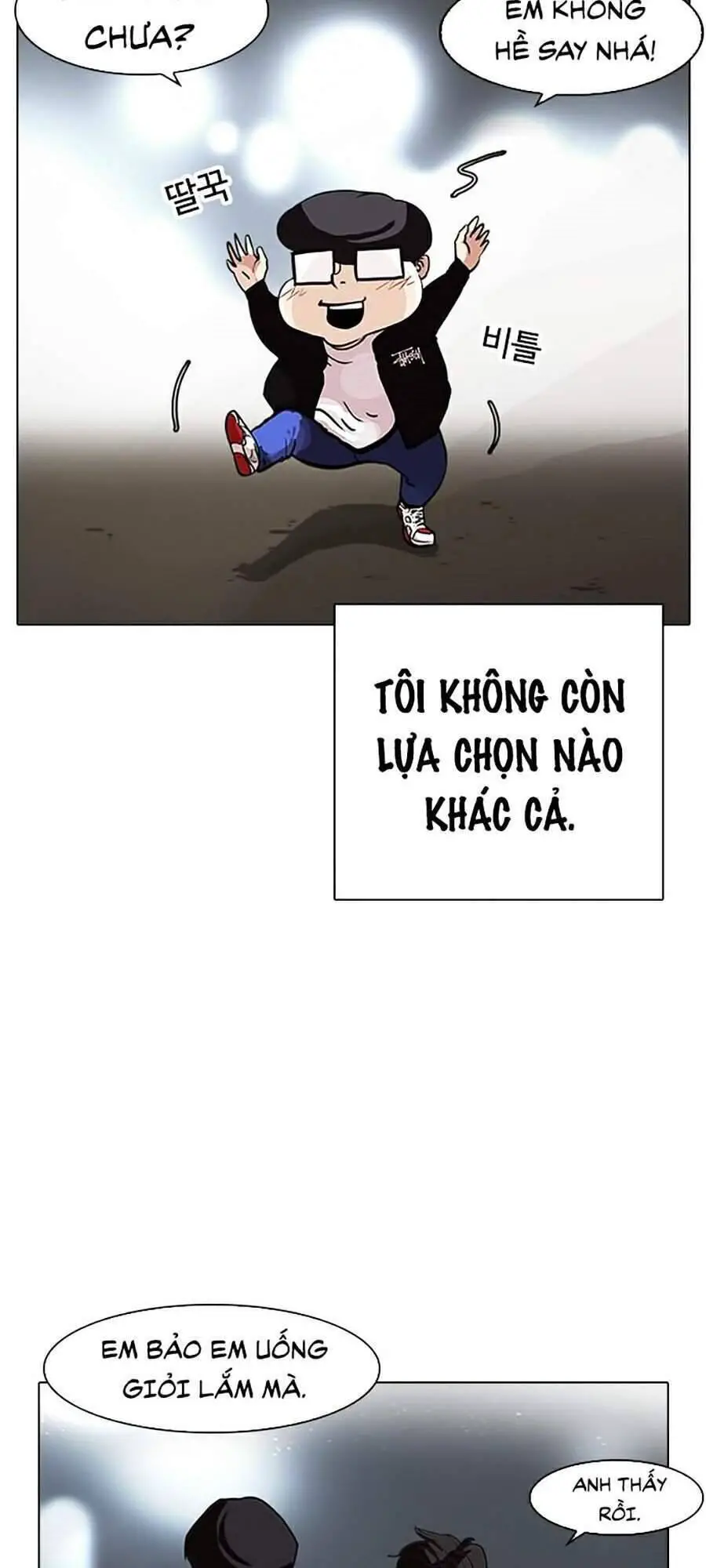 Hoán Đổi Diệu Kỳ Nettruyen ZZZ Chương 317 Page 121