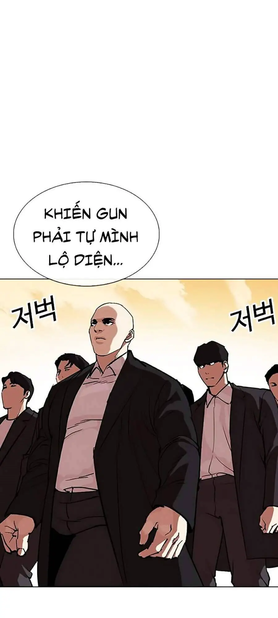 Hoán Đổi Diệu Kỳ Nettruyen ZZZ Chương 317 Page 265