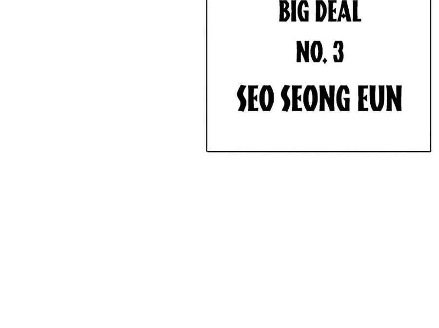 Hoán Đổi Diệu Kỳ Nettruyen ZZZ Chương 310 Page 8