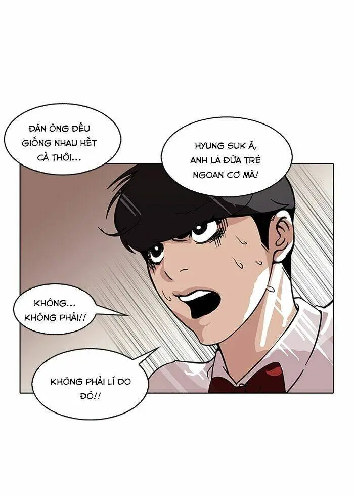 Hoán Đổi Diệu Kỳ Nettruyen ZZZ Chương 118 Page 43