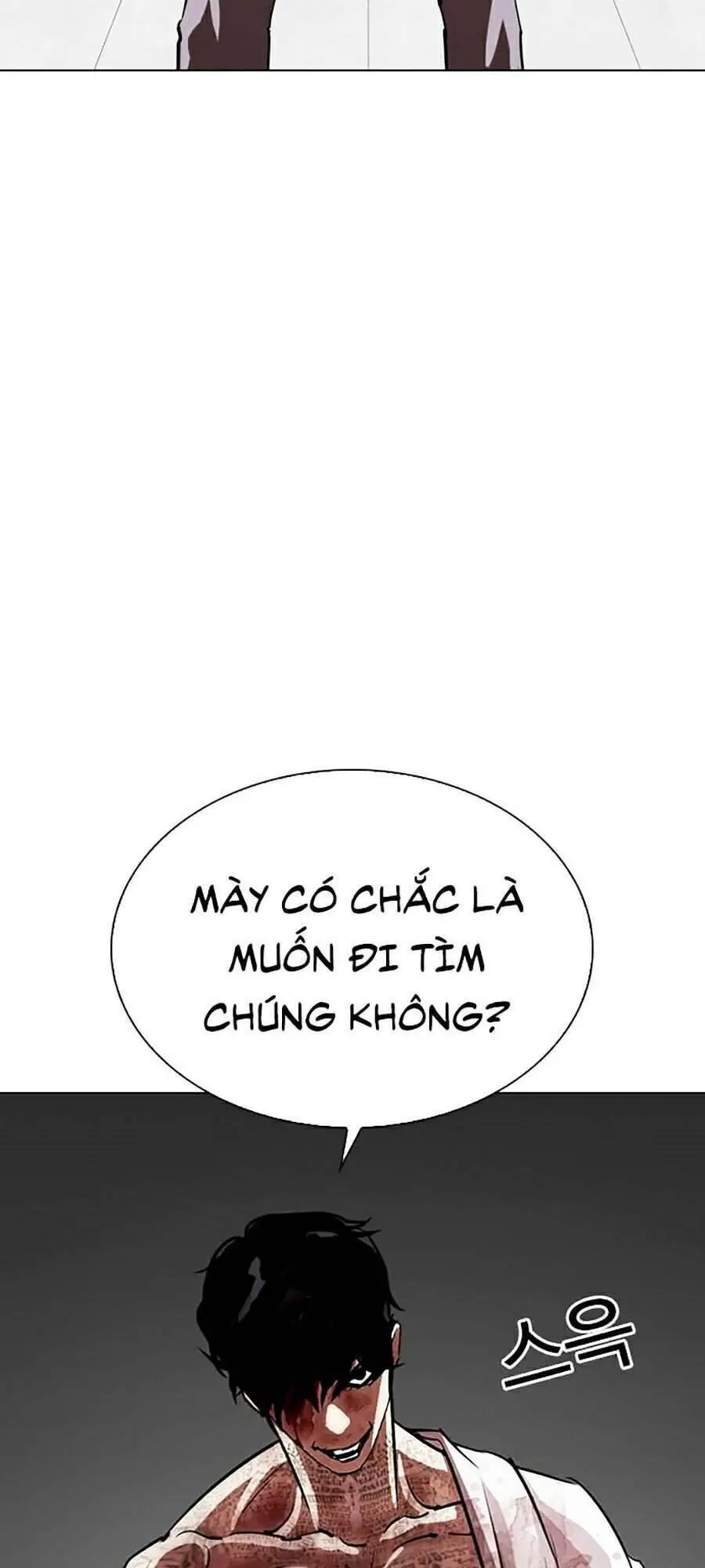 Hoán Đổi Diệu Kỳ Nettruyen ZZZ Chương 297 Page 81