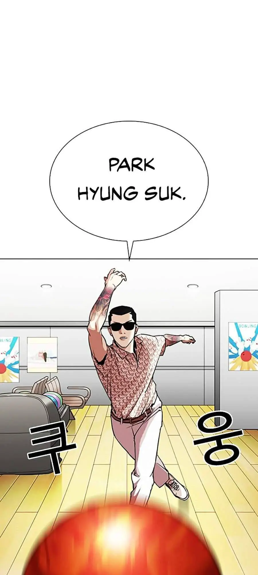 Hoán Đổi Diệu Kỳ Nettruyen ZZZ Chương 297 Page 109