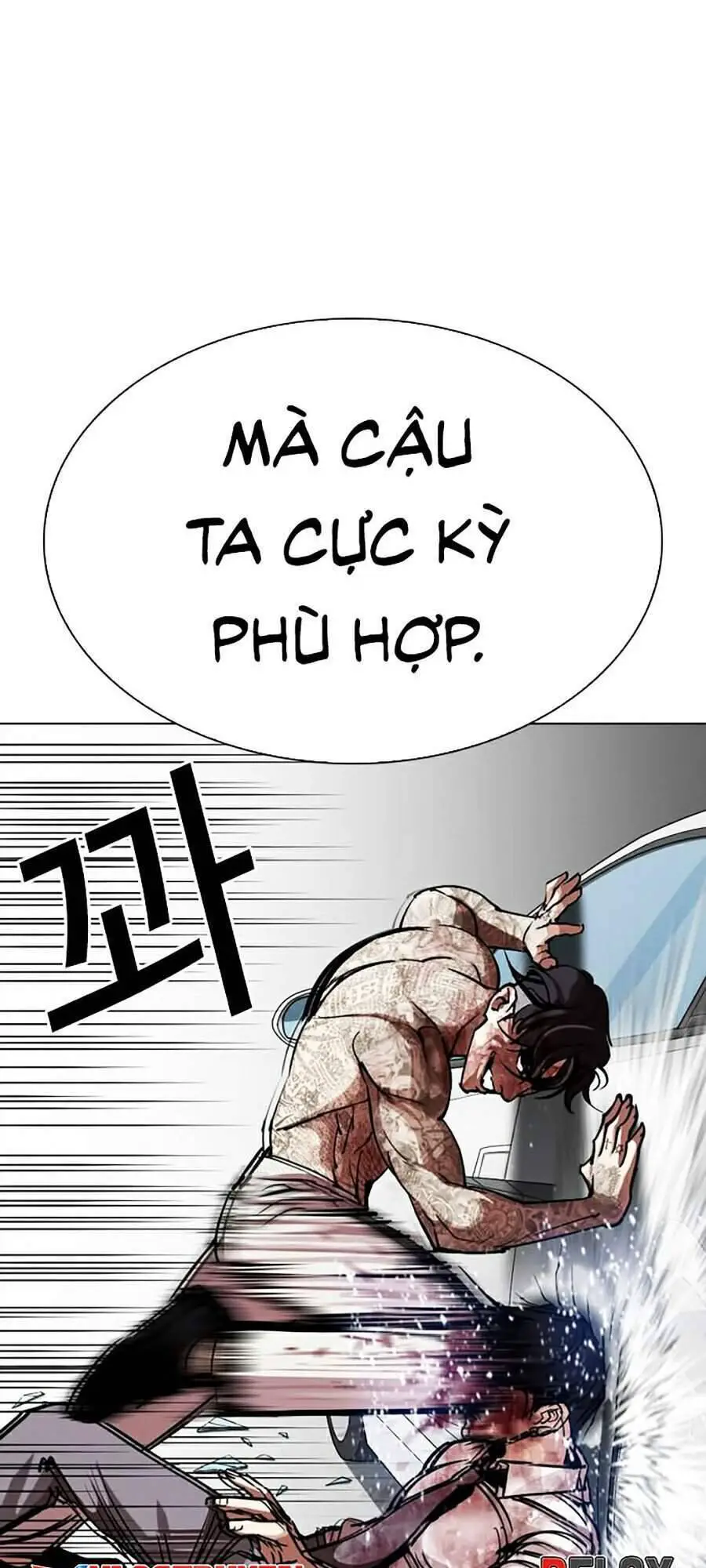 Hoán Đổi Diệu Kỳ Nettruyen ZZZ Chương 297 Page 117