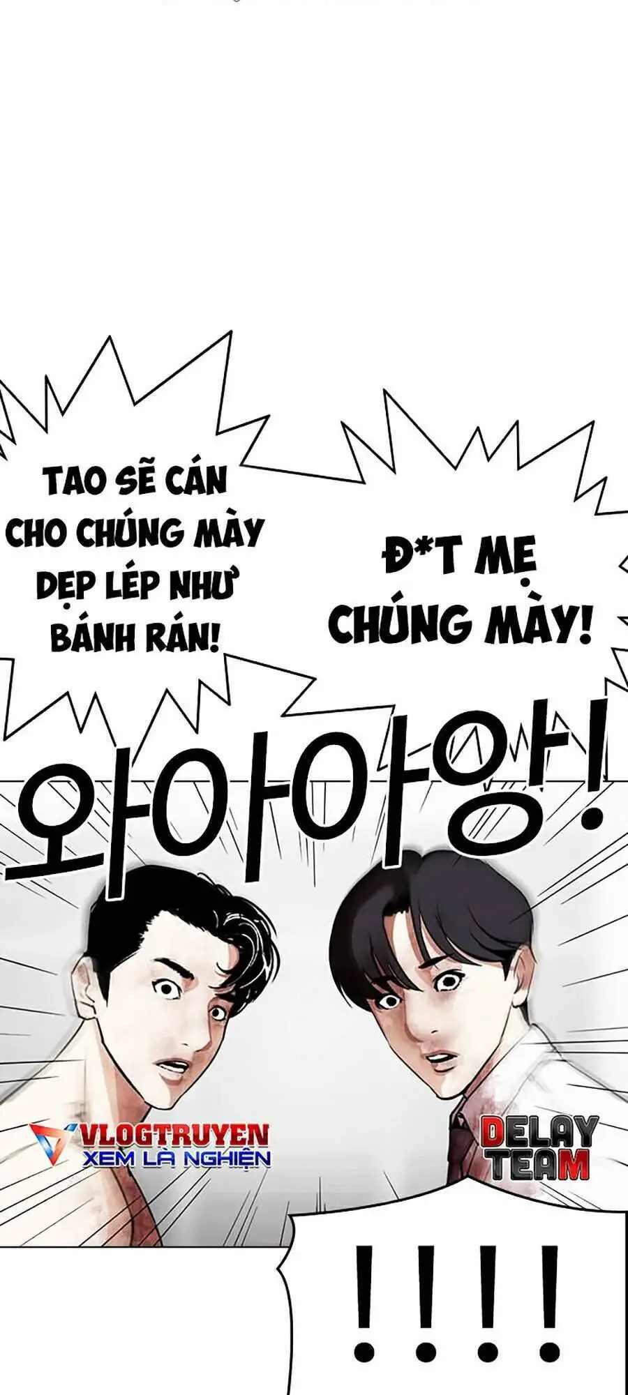 Hoán Đổi Diệu Kỳ Nettruyen ZZZ Chương 297 Page 153