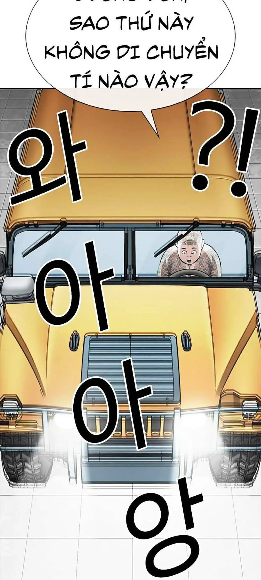 Hoán Đổi Diệu Kỳ Nettruyen ZZZ Chương 297 Page 161