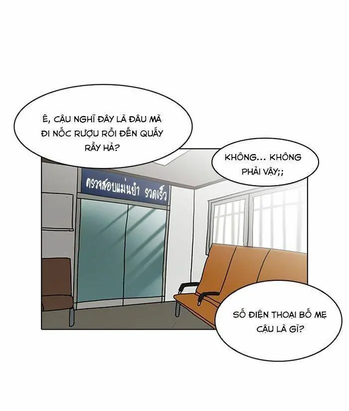 Hoán Đổi Diệu Kỳ Nettruyen ZZZ Chương 117 Page 71