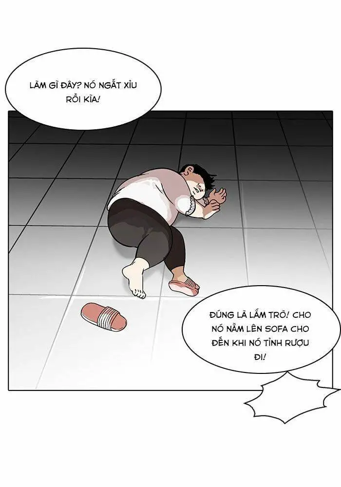 Hoán Đổi Diệu Kỳ Nettruyen ZZZ Chương 117 Page 76